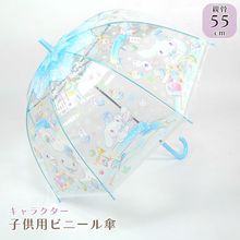 �ӥˡ��뻱 �ɡ��෿ ����ꥪ ���ʥ������ ����饯���� ���ʥ�� ���λ� ���å� ���å��� �Ҷ��� ���� �Ҷ��� ������ ���ع� ���ǯ ���ǯ �̳� 55cm umb-002-4