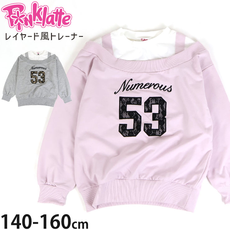 PINK-latte �ȥ졼�ʡ� �쥤�䡼�����ץ륪���С� ΢�� �ʥ�С�53 ���λ� ���å� ����˥� ���� �Ť����� �������å� Ĺµ �ȥåץ� �Ҷ��� �ԥ󥯥�� 319-15116