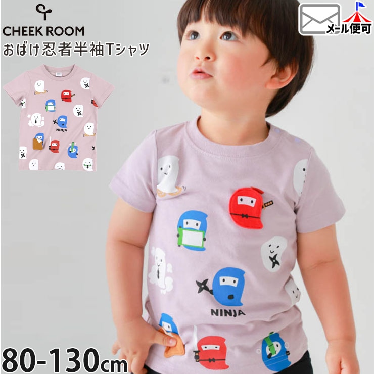 CHEEK ROOM ȾµT����� ���Ф�Ǧ�� �ΰ��� �ˤλ� ���λ� ���å� �� ��100% �ȥåץ� �Ҷ��� �������롼�� 460102�ڥ᡼�����оݡ�