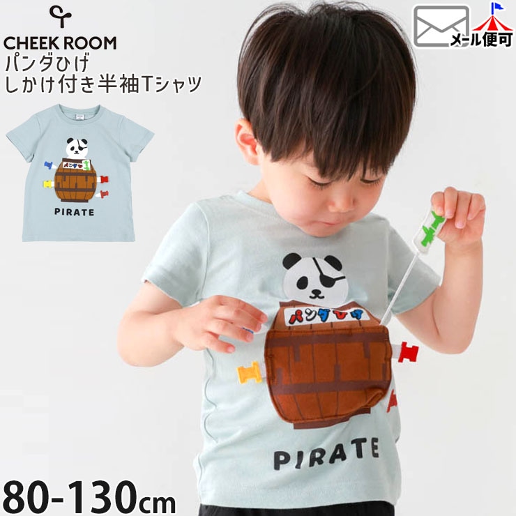 CHEEK ROOM ȾµT����� �ѥ���Ҥ� �ΰ��� �ˤλ� ���λ� ���å� �� ��100% ���⤷�� �ȥåץ� �Ҷ��� �������롼�� 460109�ڥ᡼�����оݡ�