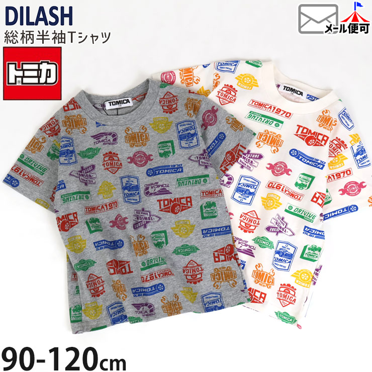 ȾµT����� �ȥߥ������ ��åڥ��� �����ץ��� ���� �ˤλ� ���å� �� ��100% TOMICA �ȥåץ� �Ҷ��� DILASH �ǥ���å��� DL25ES506�ڥ᡼�����оݡ�