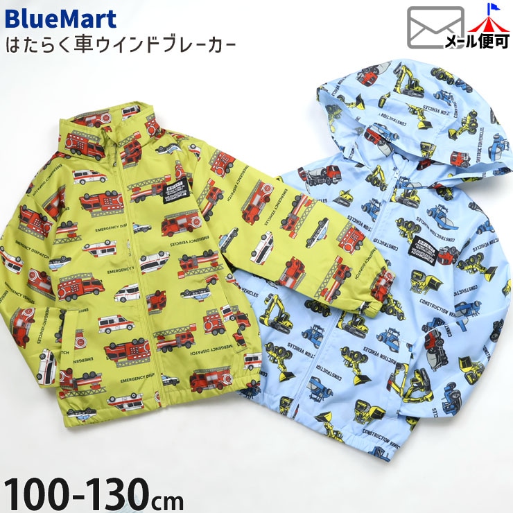 2026-02-07 | ベビー＆子供服ピカデリーサーカス