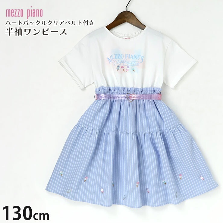 Ⱦµ���ԡ��� �ϡ��ȥХå��� ���ꥢ�٥���դ� ���� ���������꡼�� ξ�ݥ��å��դ� mezzo piano �᥾�ԥ��� 6453318