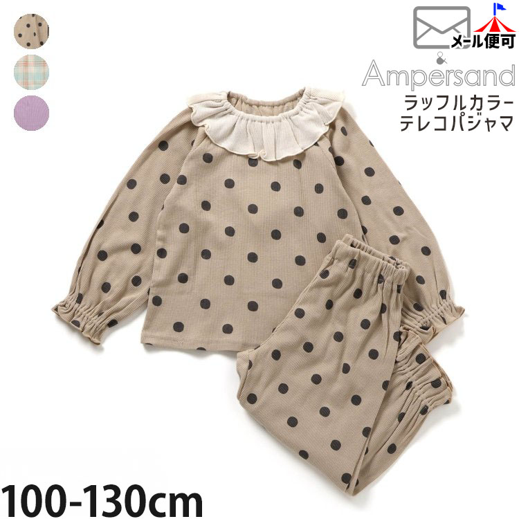 Ĺµ�롼�०���� �����å��� ��� ���ȥ饤�� ���դ� ��100% ������ �ѥ���� ampersand ����ѥ���� L458105�ڥ᡼�����оݡ�