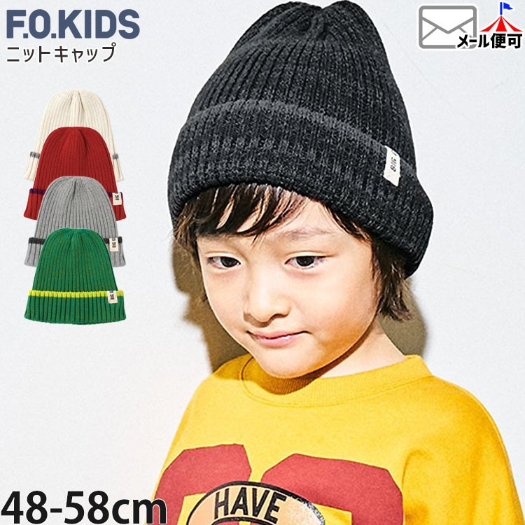 ���åȥ�˥å�˹ ˹�� ��100% F.O.KIDS ���ե������å� R468025�ڥ᡼�����оݡ�
