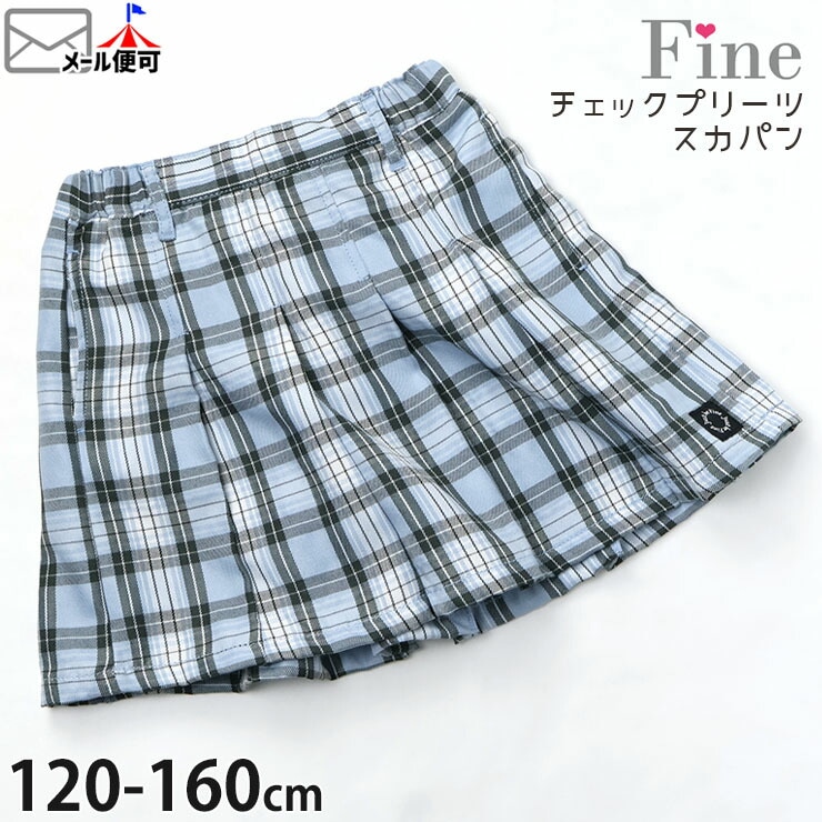 �����å��ץ꡼�ĥ������� ����ʡ��ѥ���դ��������� ���λ� ���å� ����˥� ξ�ݥ��å��դ� �������ȥ��� �����ѥ� �ڥ��ѥ��դ� �ߥ˥������� �ܥȥॹ �Ҷ��� Fine �ե����� 72520-521�ڥ᡼�����оݡ�