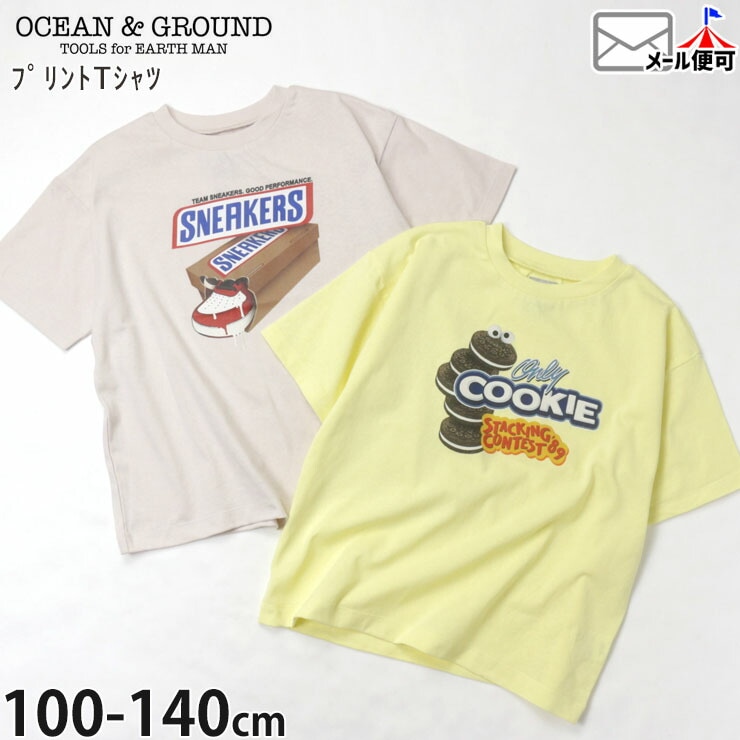 OCEAN&GROUND ȾµT����� ���祳�졼�ȥС� ���å��� �ˤλ� ���λ� ���å� �� ��100% �ȥåץ� �Ҷ��� ��������󥢥�ɥ��饦��� 4516103�ڥ᡼�����оݡ�