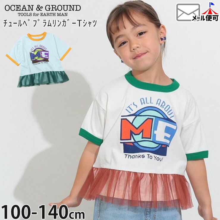 OCEAN&GROUND ȾµT����� ��󥬡�T����� ���塼������ ME ���λ� ���å� �� ��100% �ȥåץ� �Ҷ��� ��������󥢥�ɥ��饦��� 4516104�ڥ᡼�����оݡ�