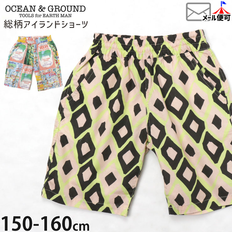 OCEAN&GROUND �������ɥ��硼�� 4ʬ�� ���� �ˤλ� ���λ� ���å� ����˥� �ղ� ��100% ξ�ݥ��å��դ� ���硼�ȥѥ�� �ϡ��եѥ�� ���ܥ� �ܥȥॹ �Ҷ��� ��������󥢥�ɥ��饦��� 4517258�ڥ᡼�����оݡ�
