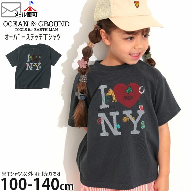 OCEAN&GROUND ȾµT����� I LOVE NY �ץ��� �ɤ��夦 �ˤλ� ���λ� ���å� �� ��100% �ȥåץ� �Ҷ��� ��������󥢥�ɥ��饦��� 4536103�ڥ᡼�����оݡ�