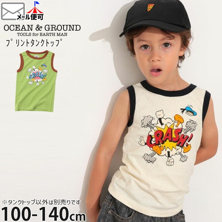 OCEAN&GROUND キッズ タンクトップ アメコミ風 CRASH 男の子 女の子