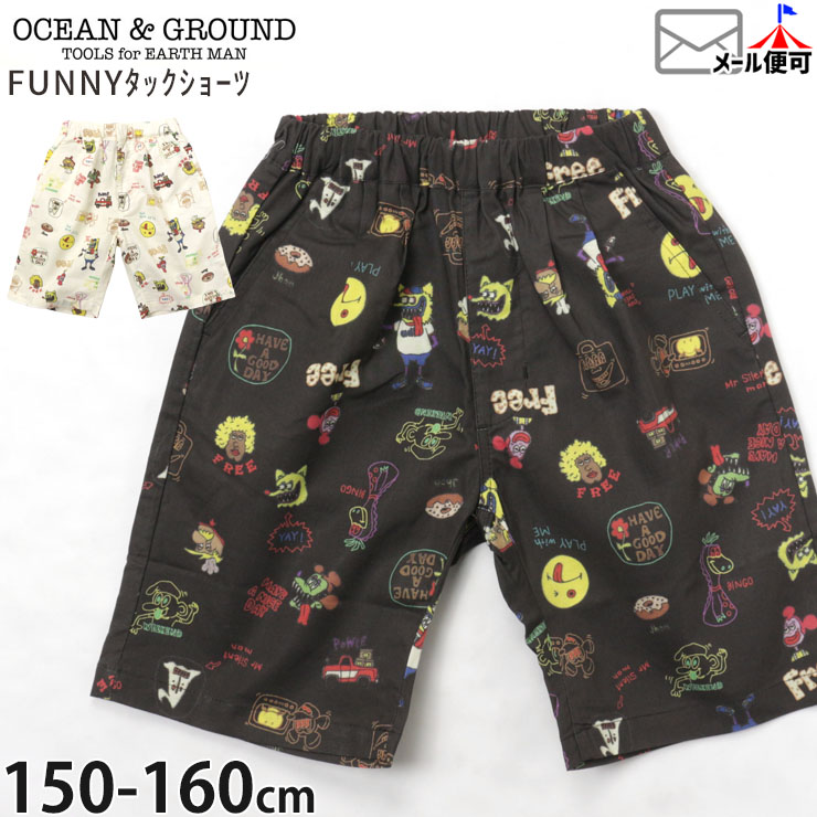 OCEAN&GROUND ���å����硼�� 4.5ʬ�� FUNNY ���� �ˤλ� ���λ� ���å� ����˥� �ղ� ��100% ξ�ݥ��å��դ� �ϡ��եѥ�� ���硼�ȥѥ�� ���ܥ� �ܥȥॹ �Ҷ��� ��������󥢥�ɥ��饦��� 4537251�ڥ᡼�����оݡ�