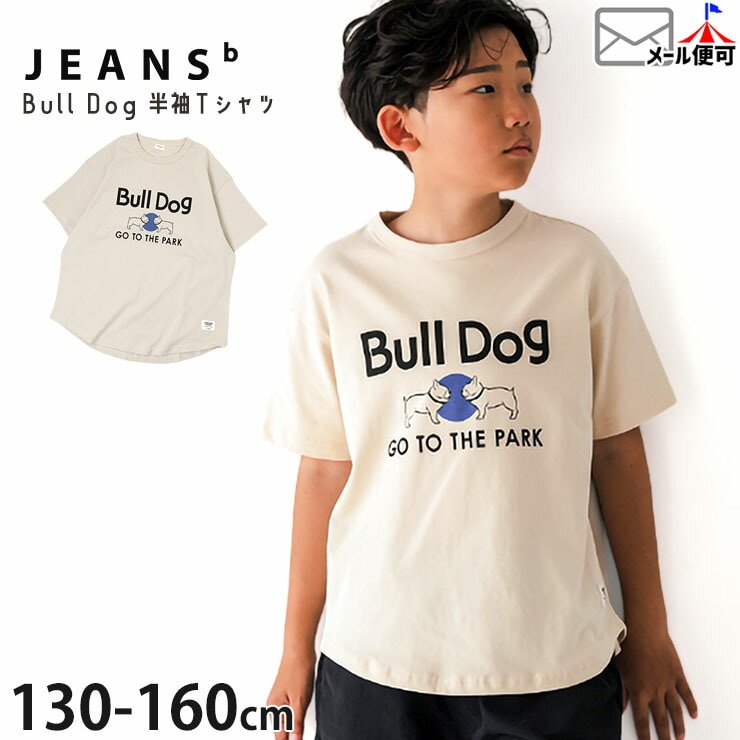ȾµT����� BullDog �֥�ɥå� �ˤλ� ���λ� ���å� ����˥� �� ��100% �ȥåץ� �Ҷ��� JEANS-b �����󥺥١� 350139�ڥ᡼�����оݡ�