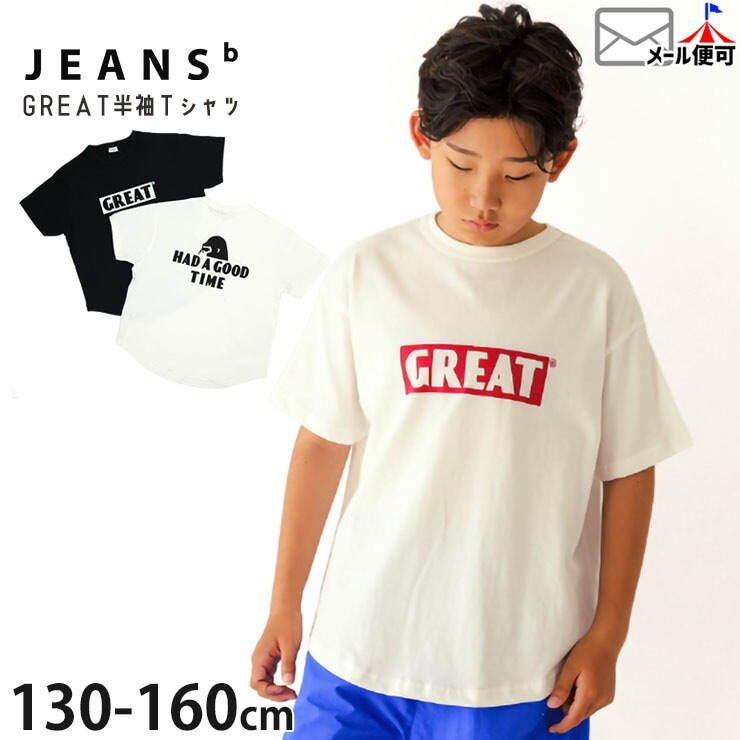 ȾµT����� GREAT �ˤλ� ���λ� ���å� ����˥� �� ��100% �ȥåץ� �Ҷ��� JEANS-b �����󥺥١� 350144�ڥ᡼�����оݡ�