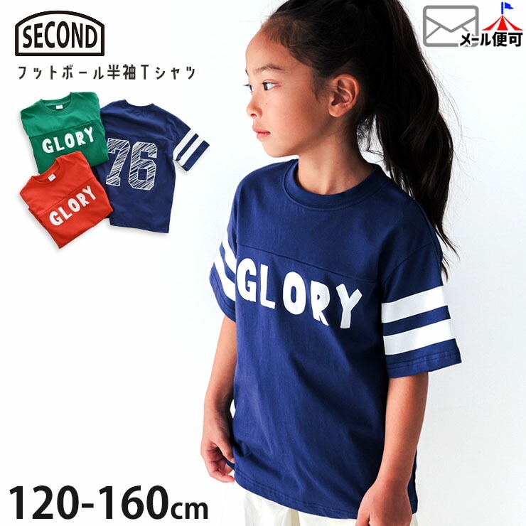 ȾµT����� �եåȥܡ���T����� �ʥ�Х�� �ˤλ� ���λ� ���å� ����˥� �� ��100% �ȥåץ� �Ҷ��� SECOND ������� 850133�ڥ᡼�����оݡ�