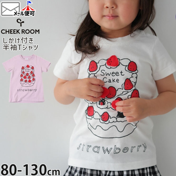 CHEEK ROOM ȾµT����� ������������ �ΰ� ������ ���λ� �ˤλ� ���å� �� ��100% �ȥåץ� �Ҷ��� �������롼�� 450109�ڥ᡼�����оݡ�