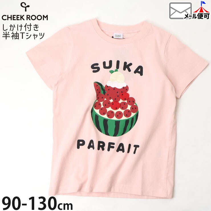 CHEEK ROOM ȾµT����� �������ѥե� �ΰ� �������դ� �ˤλ� ���λ� ���å� �� ��100% ����ʪ �ȥåץ� �Ҷ��� �������롼�� 450181�ڥ᡼�����оݡ�