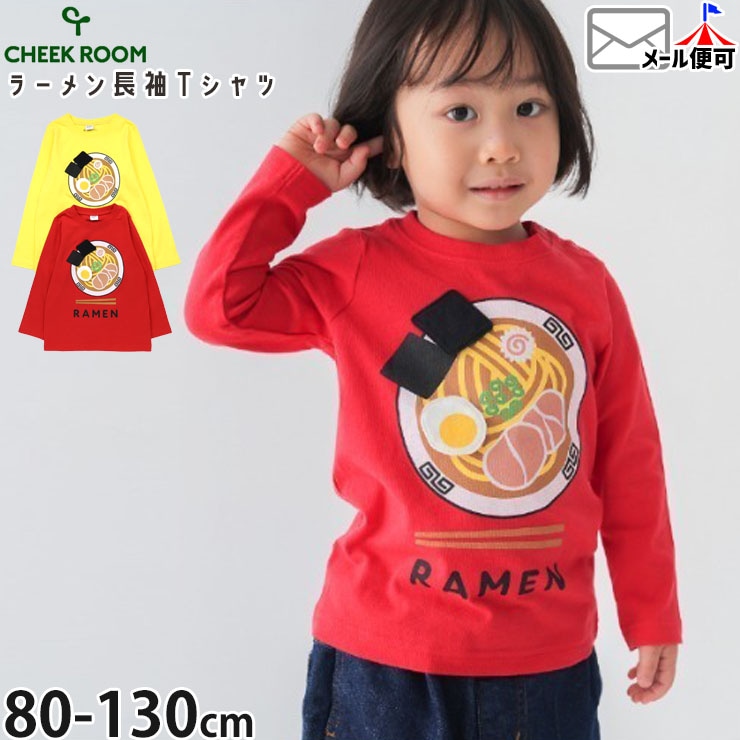 CHEEK ROOM ĹµT����� �顼��� �ΰ� �������դ� �ˤλ� ���λ� ���å� �ս� ��100% ���٤�� ����T ���󥰥��꡼�� �ȥåץ� �Ҷ��� �������롼�� 450263�ڥ᡼�����оݡ�