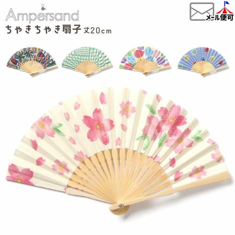 ���㤭���㤭��� ���� �ˤλ� ���λ� ���å� �ߥ���� ����ѥ��� �Ҷ��� �Ҷ������� �ե����ޥ� ���޻� �ƺפ� ���פ� ampersand ����ѥ���� L274015�ڥ᡼�����оݡ�