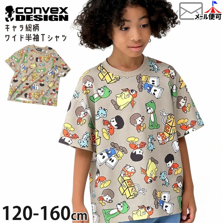 �磻��T����� ȾµT����� ����饯�������� ��100% �ˤλ� ���λ� ���å� ����˥� �� �ȥåץ� �Ҷ��� CONVEX ����٥å��� 662221-1�ڥ᡼�����оݡ�