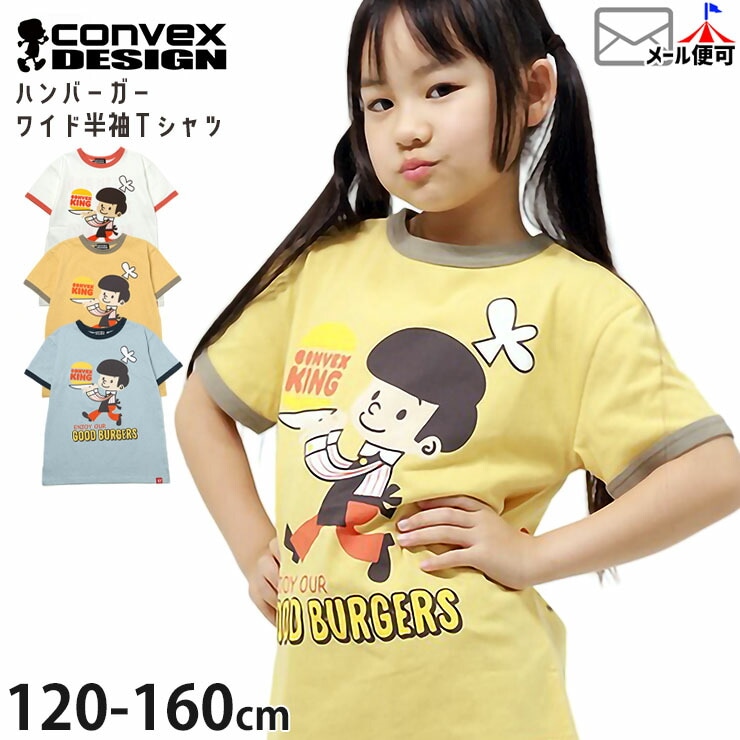 ��󥬡�T����� ȾµT����� �ϥ�С����� ��100% �ˤλ� ���λ� ���å� ����˥� �� �ȥåץ� �Ҷ��� CONVEX ����٥å��� 662226-1�ڥ᡼�����оݡ�