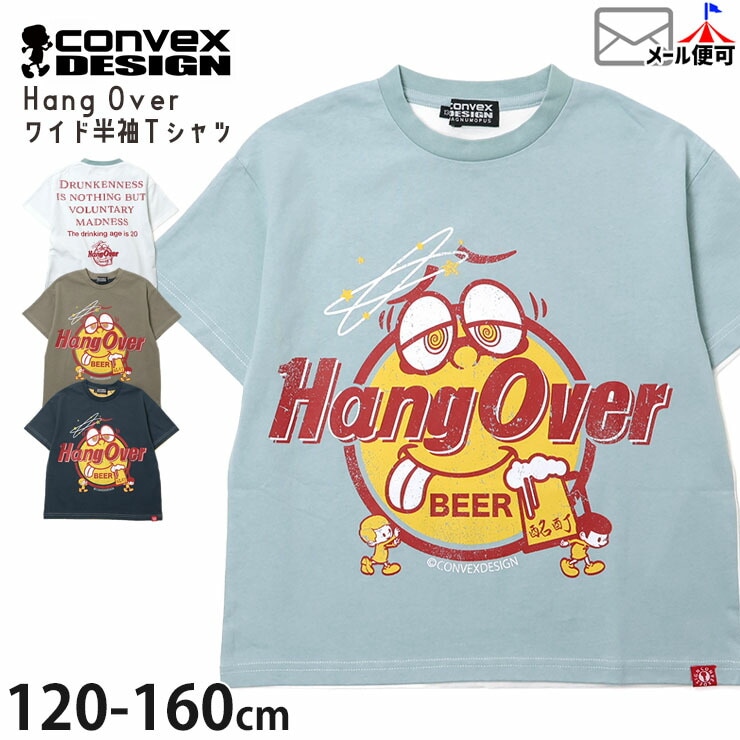 �磻��T����� ȾµT����� �ϥ󥰥����С� ������ץ��� �������� ��100% �ˤλ� ���λ� ���å� ����˥� �� �ȥåץ� �Ҷ��� CONVEX ����٥å��� 662227-1�ڥ᡼�����оݡ�