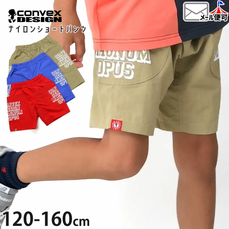 ���å� ����˥� ���硼�ȥѥ�� �ʥ����󥷥硼�ȥѥ�� ���� �ˤλ� ���λ� ���å� ����˥� �ղ� �������ȥ��� ���ܥ� �ܥȥॹ CONVEX ����٥å��� 662503-1�ڥ᡼�����оݡ�