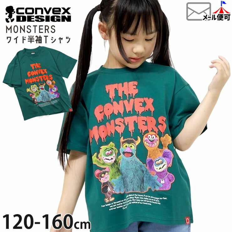 �磻��T����� ȾµT����� ��󥹥��� ������ץ��� ��100% �ˤλ� ���λ� ���å� ����˥� �� �ȥåץ� �Ҷ��� CONVEX ����٥å��� 664202-1�ڥ᡼�����оݡ�