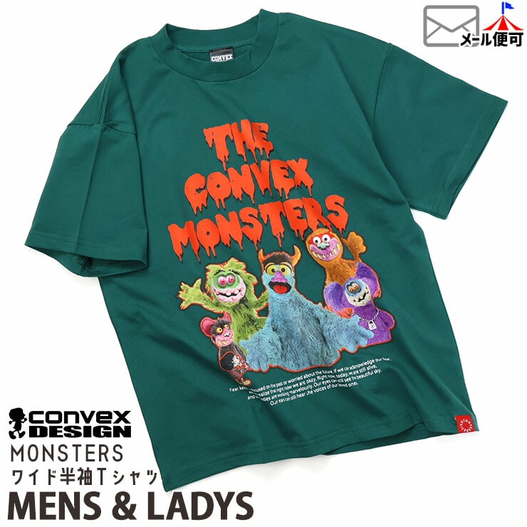 �磻��T����� ȾµT����� ��󥹥��� ������ץ��� ��100% ��� ��ǥ����� �� �ȥåץ� ��ͥ����� CONVEX ����٥å��� 664202-2�ڥ᡼�����оݡ�