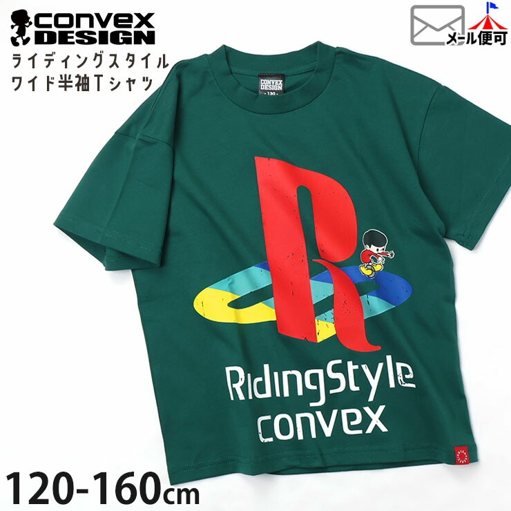 �磻��T����� ȾµT����� �饤�ǥ��󥰥������� ��100% �ˤλ� ���λ� ���å� ����˥� �� �ȥåץ� �Ҷ��� CONVEX ����٥å��� 664203-1�ڥ᡼�����оݡ�