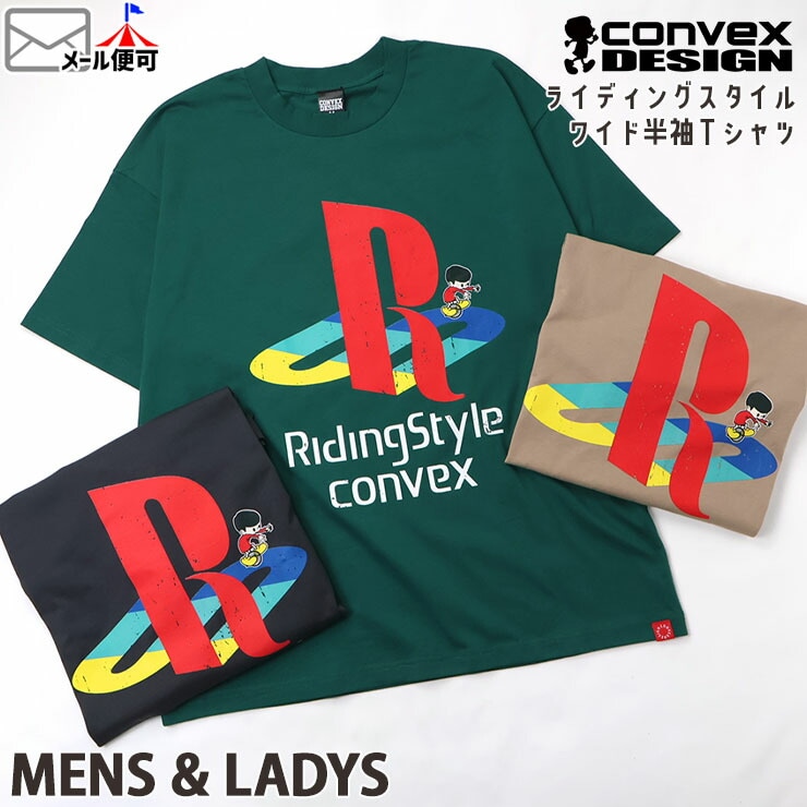 �磻��T����� ȾµT����� �饤�ǥ��󥰥������� ��100% ��� ��ǥ����� �� Ⱦµ T����� �ȥåץ� ��ͥ����� CONVEX ����٥å��� 664203-2�ڥ᡼�����оݡ�