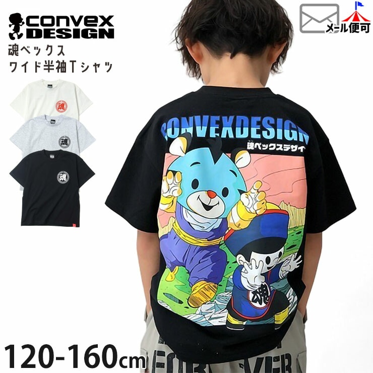 ���å� ����˥� �磻��T����� ȾµT����� ���٥å��� ��100% �ˤλ� ���λ� ���å� ����˥� �� Ⱦµ T����� �ȥåץ� CONVEX ����٥å��� 664204-1�ڥ᡼�����оݡ�
