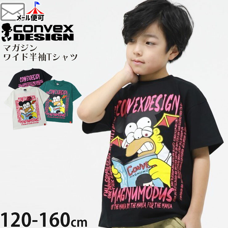 �磻��T����� ȾµT����� �ޥ����� ��100% �ˤλ� ���λ� ���å� ����˥� �� �ȥåץ� �Ҷ��� CONVEX ����٥å��� 664205-1�ڥ᡼�����оݡ�