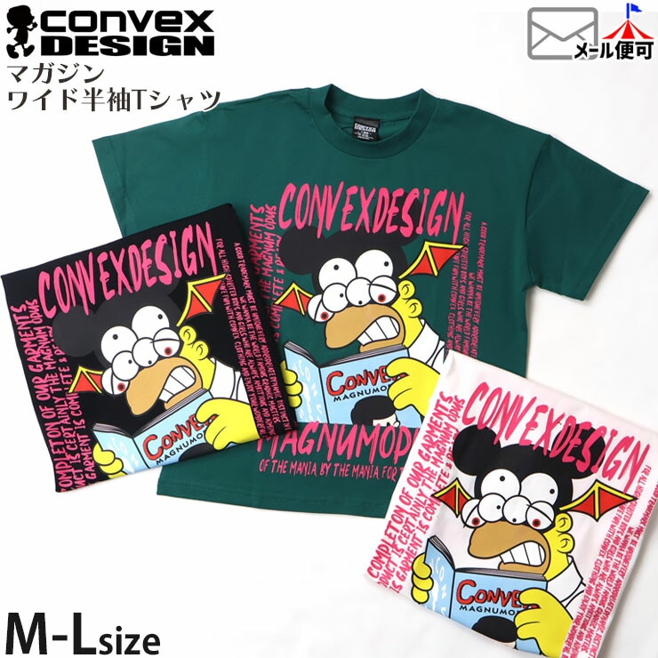 �磻��T����� ȾµT����� �ޥ����� ��100% ��� ��ǥ����� �� Ⱦµ T����� �ȥåץ� ��ͥ����� CONVEX ����٥å��� 664205-2�ڥ᡼�����оݡ�