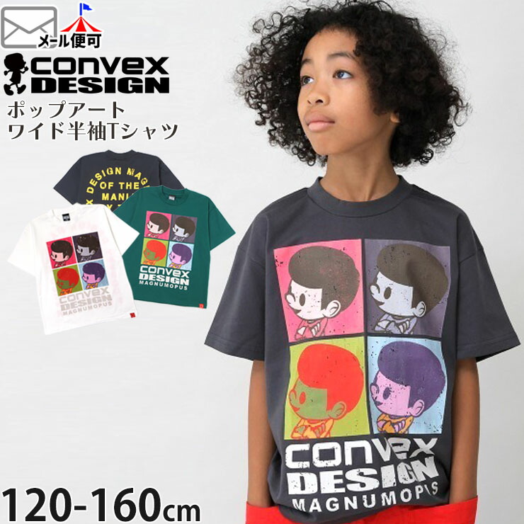 �磻��T����� ȾµT����� �ݥåץ����� ������ץ��� ��100% �ˤλ� ���λ� ���å� ����˥� �� �ȥåץ� �Ҷ��� CONVEX ����٥å��� 664206-1�ڥ᡼�����оݡ�