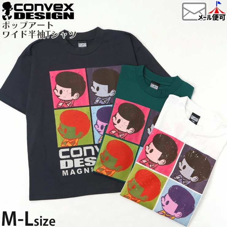 �磻��T����� ȾµT����� �ݥåץ����� ������ץ��� ��100% ��� ��ǥ����� �� Ⱦµ T����� �ȥåץ� ��ͥ����� CONVEX ����٥å��� 664206-2�ڥ᡼�����оݡ�