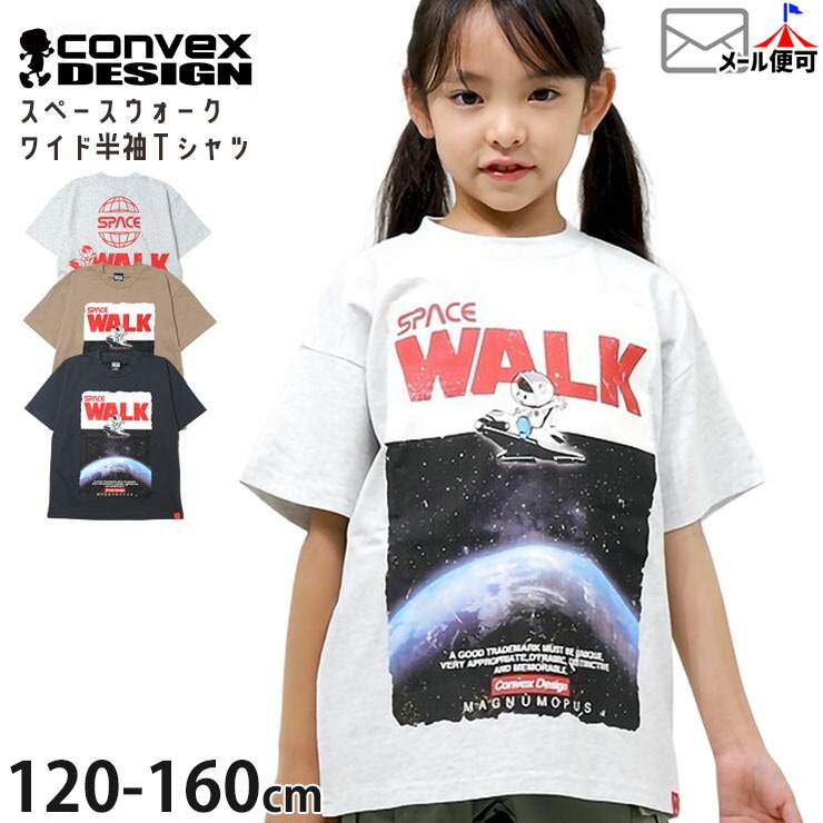 �磻��T����� ȾµT����� ���ڡ����������� ������ץ��� ��100% �ˤλ� ���λ� ���å� ����˥� �� �ȥåץ� �Ҷ��� CONVEX ����٥å��� 664208-1�ڥ᡼�����оݡ�