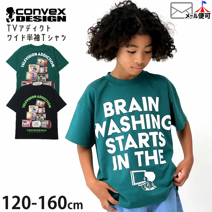 ���å� �磻��T����� ȾµT����� TV���ǥ����� ��100% �ˤλ� ���λ� ���å� �� Ⱦµ T����� �ȥåץ� CONVEX ����٥å��� 664210-1�ڥ᡼�����оݡ�