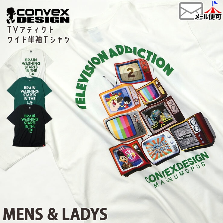 �磻��T����� ȾµT����� TV���ǥ����� ��100% ��� ��ǥ����� �� Ⱦµ T����� �ȥåץ� ��ͥ����� CONVEX ����٥å��� 664210-2�ڥ᡼�����оݡ�