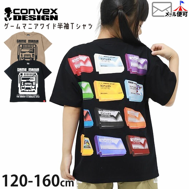 �磻��T����� ȾµT����� ������ޥ˥� ��100% �ˤλ� ���λ� ���å� ����˥� �� �ȥåץ� �Ҷ��� CONVEX ����٥å��� 664211-1�ڥ᡼�����оݡ�