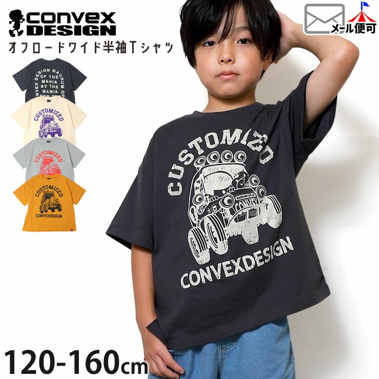 �磻��T����� ȾµT����� ���ե����ɥ��� ������ץ��� ��100% �ˤλ� ���λ� ���å� ����˥� �� �ȥåץ� �Ҷ��� CONVEX ����٥å��� 665249-1�ڥ᡼�����оݡ�