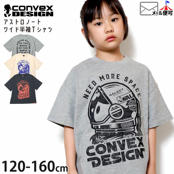 �磻��T����� ȾµT����� �����ȥ��Ρ��� ���ڡ��� ���� ������ץ��� ��100% �ˤλ� ���λ� ���å� ����˥� �� �ȥåץ� �Ҷ��� CONVEX ����٥å��� 665250-1�ڥ᡼�����оݡ�