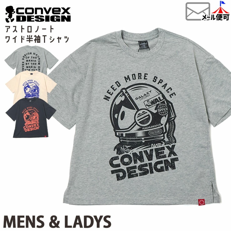 �磻��T����� ȾµT����� �����ȥ��Ρ��� ���ڡ��� ���� ������ץ��� ��100% ��� ��ǥ����� �� �ȥåץ� ��ͥ����� CONVEX ����٥å��� 665250-2�ڥ᡼�����оݡ�