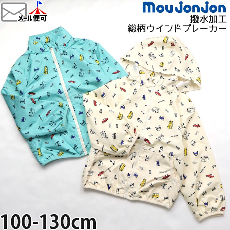 ������ɥ֥졼���� �ա��ɼ�Ǽ��ǽ ������ ����ù� ��å���΢�� �ˤλ� ���å� �ս� ���� ���� �������� �����ѡ� ���㥱�å� �֥륾�� �Ҷ��� moujonjon �ࡼ����󥸥�� M14102�ڥ᡼�����оݡ�