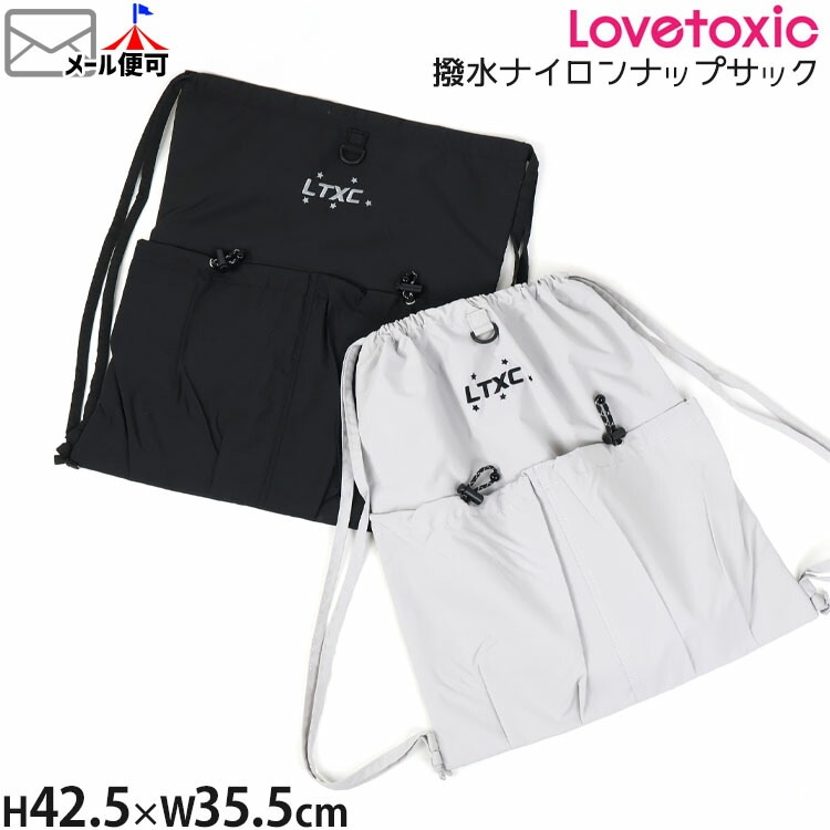 Lovetoxic �ʥ�����ʥåץ��å� ���� ���λ� ���å� ����˥� �Хå� ���� ���������� ���������� �������� �������� ���ݡ��� ���� �̳� ������ ����� schoolLTXC ��֥ȥ����å� 7761418�ڥ᡼�����оݡ�