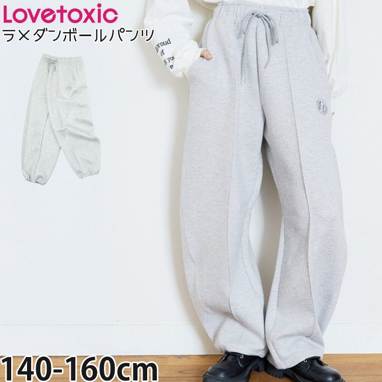 Lovetoxic ���󥰥ѥ�� ������ܡ����Ǻ� ���� ���λ� ���å� ����˥� ξ�ݥ��å��դ� ��ä��� Ĺ���ܥ� ���ܥ� �ܥȥॹ �Ҷ��� ���󥹥����� ���󥹰��� ��֥ȥ����å� 8361114