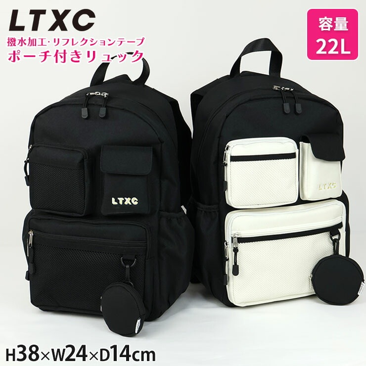 Lovetoxic ���å� �ݡ����դ� ���� ����ù� ����22L ���λ� ���å� ����˥� ���å����å� �Хå� �� �Ҷ��� ������ ����� ��֥ȥ����å� 7761414