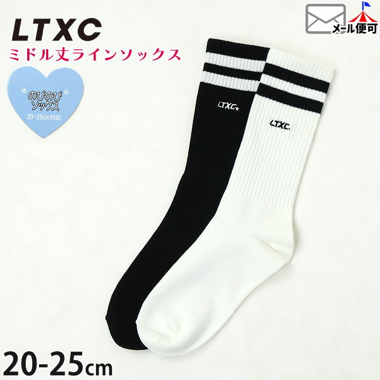 Lovetoxic �ߥɥ�楽�å��� �饤����� �ΤӤΤӥ��å��� ���λ� ���å� ����˥� ���� �Ҷ��� �Ҷ��� ������ ����� LTXC ��֥ȥ����å� 7761503�ڥ᡼�����оݡ�