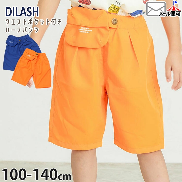 �ϡ��եѥ�� �������ȥݡ����դ� ̵�� ���顼 �ˤλ� ���λ� ���å� �ղ� ξ�ݥ��å��դ� �������ȥ��� Ⱦ���ܥ� ���ܥ� �ܥȥॹ �Ҷ��� DILASH �ǥ���å��� DL25ES044�ڥ᡼�����оݡ�