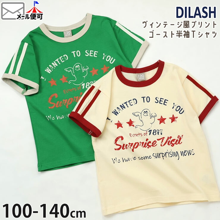 ȾµT����� �������� �ӥ�ơ����� ������ץ��� �ˤλ� ���λ� ���å� �� ��100% �ȥåץ� �Ҷ��� DILASH �ǥ���å��� DL25ES102�ڥ᡼�����оݡ�